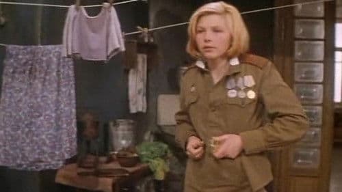 А у нас была тишина... Bild 1