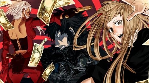 SPEED GRAPHER Bild 1