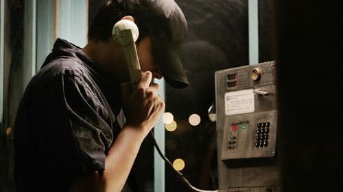 그놈 목소리 Bild 1