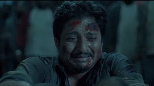 ବୋଉ ବୁଟୁ ଭୂତ Bild 3