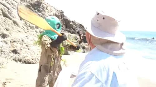 Killer Waves 2 Bild 3