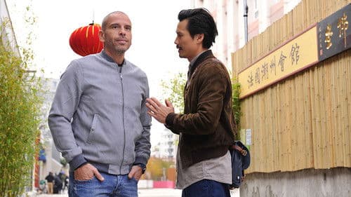 Made in China Bild 6