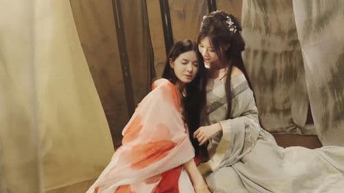 Blushing Snow, Bright as Cherries Bild 4