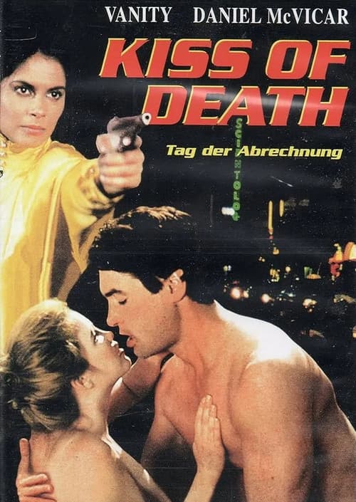 Kiss of Death