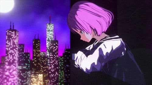 Serenity: 静寂 Bild 1