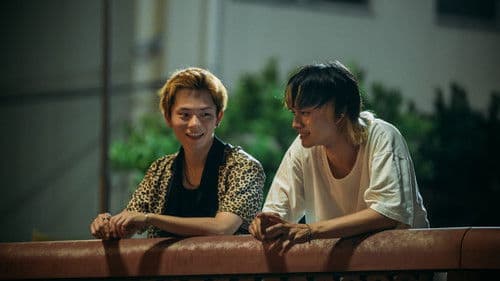 愚か者の身分 Bild 6