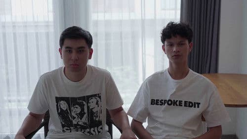 Sinyal Jaringan Bild 1