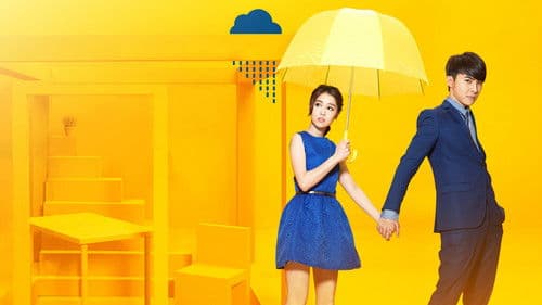 莫非，这就是爱情 Bild 1