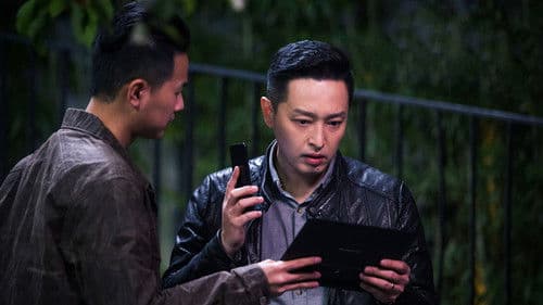 法医秦明之致命小说 Bild 1