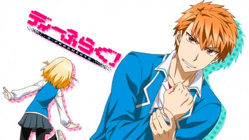 D-Frag! Bild 7