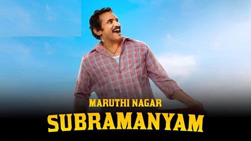 Maruthi Nagar Subramanyam Bild 1