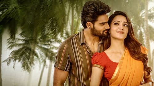 బెదురులంక 2012 Bild 2