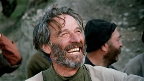 შერეკილები Bild 1