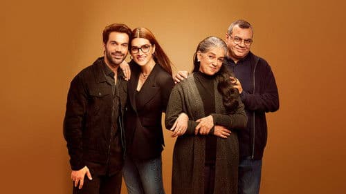 हम दो हमारे दो Bild 1