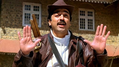 சிங்காரவேலன் Bild 1