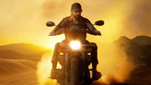 విశ్వం Bild 3