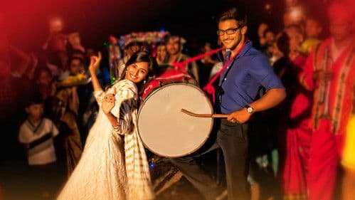 గాలిపటం Bild 1