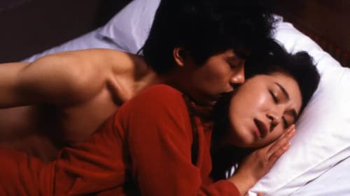 美姉妹・剥ぐ Bild 1