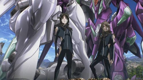 Fafner Exodus Bild 2