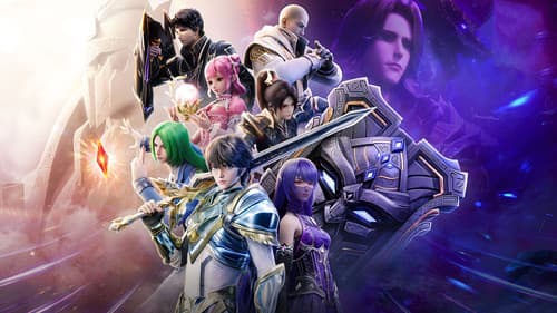 Throne of Seal Bild 7