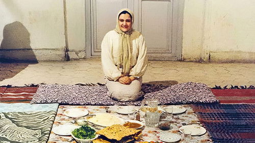 مهمان مامان Bild 1