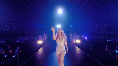KODA KUMI 25th ANNIVERSARY TOUR 2025 -De CODE- Bild 1
