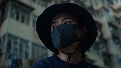 Dear Future Children Bild 4