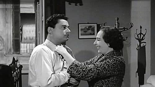 أعز الحبايب Bild 4