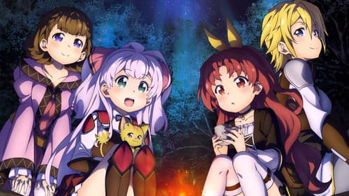 Didn't I Say to Make My Abilities Average in the Next Life?! Bild 4