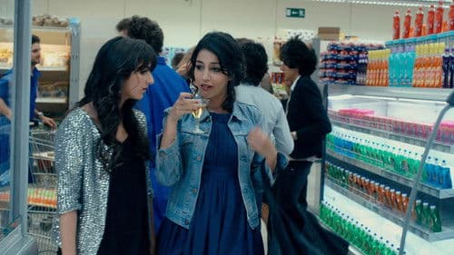 Tout ce qui Brille Bild 4