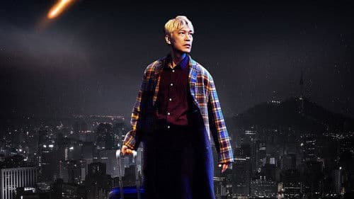 부기나이트 Bild 2