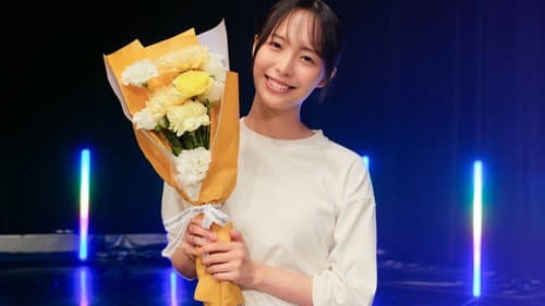 推しのハウスメイドになりました Bild 2
