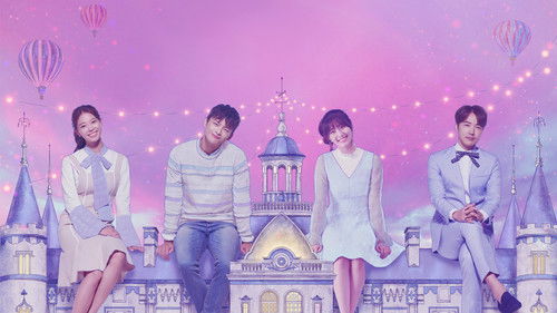 쇼핑왕 루이 Bild 2