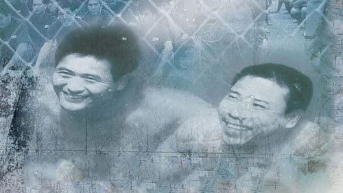 Prison on Fire 2 Bild 3