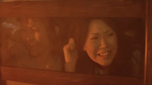 女番長　感化院脱走 Bild 5