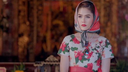 จำเนียร วิเวียน โตมร Bild 2