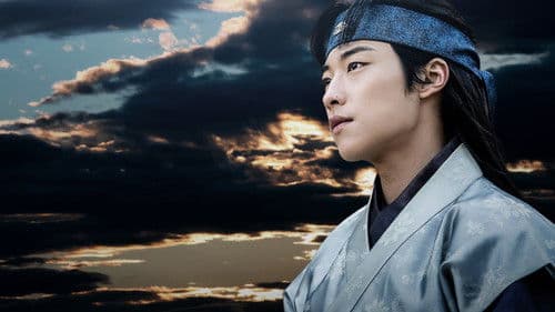 My Country: The New Age Bild 4