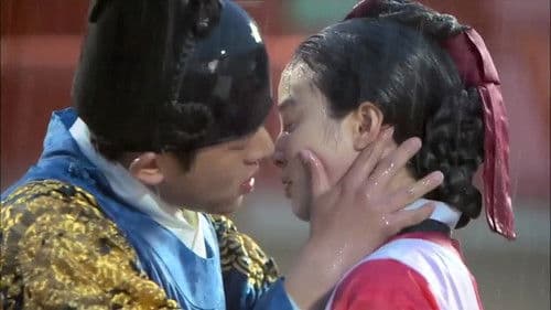 장옥정, 사랑에 살다 Bild 4