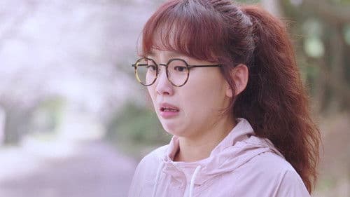 초면에 사랑합니다 Bild 6