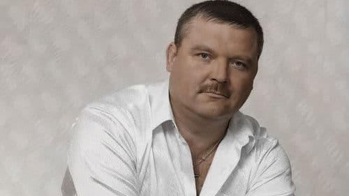 Легенды о Круге Bild 3