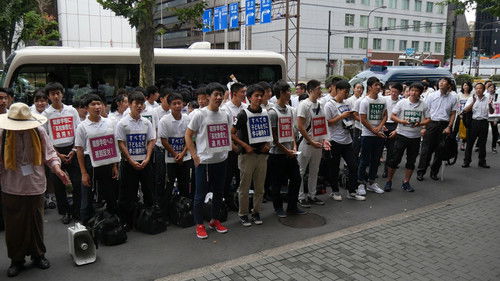 나는 조선사람입니다 Bild 1