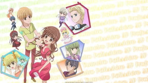 Yumeiro Patissiere Bild 2