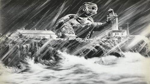 Gammera the Invincible Bild 1