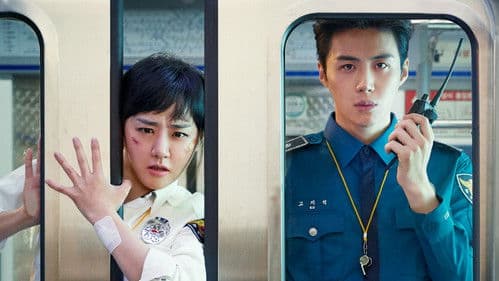 유령을 잡아라 Bild 3