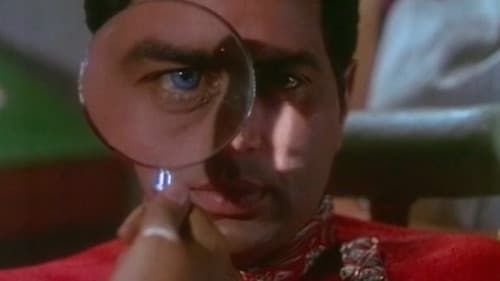 य़कीन Bild 1