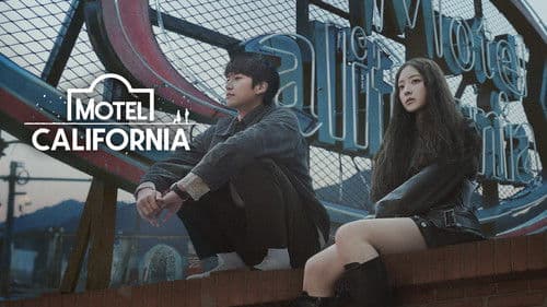 모텔 캘리포니아 Bild 8