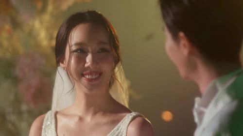 รักของเธอ Bild 5