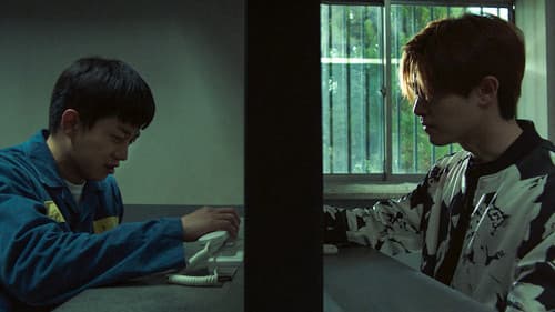 Unbroken - Aufgeben ist Keine Option Bild 7