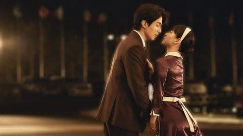 해피 뉴 이어 Bild 5