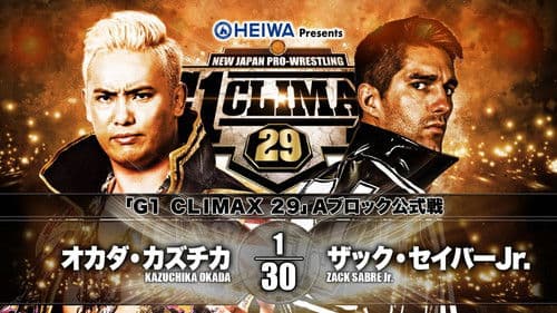 NJPW G1 Climax 29: Day 3 Bild 8